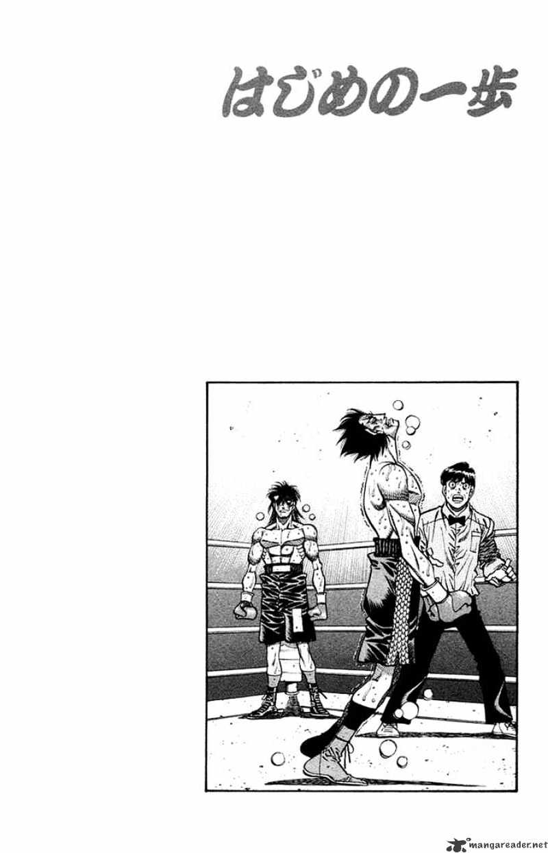 Hajime no Ippo: Fighting Spirit, Chapter 690 image 10